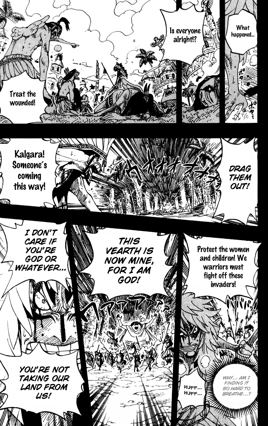 One Piece, Chapter 292 image 16